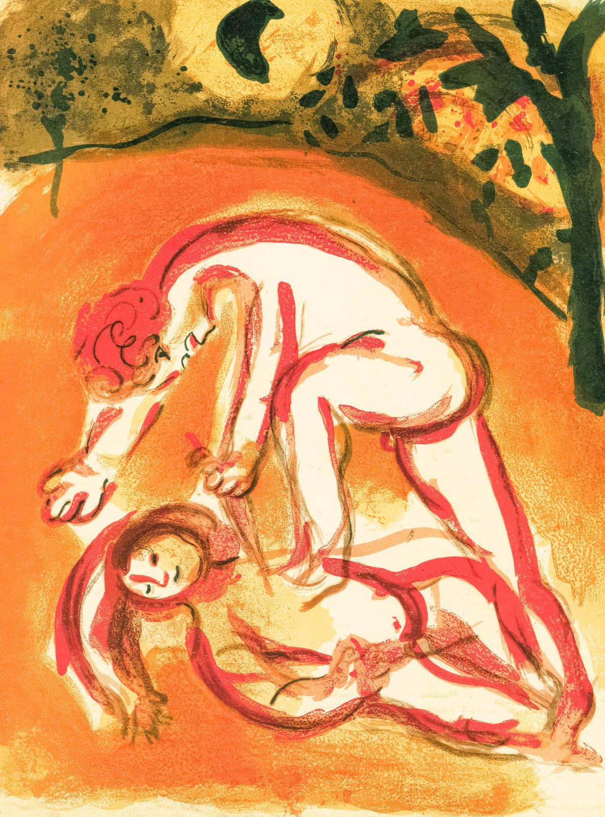 2011 Second Edition Verve Chagall Bible Print “Cain and Abel”