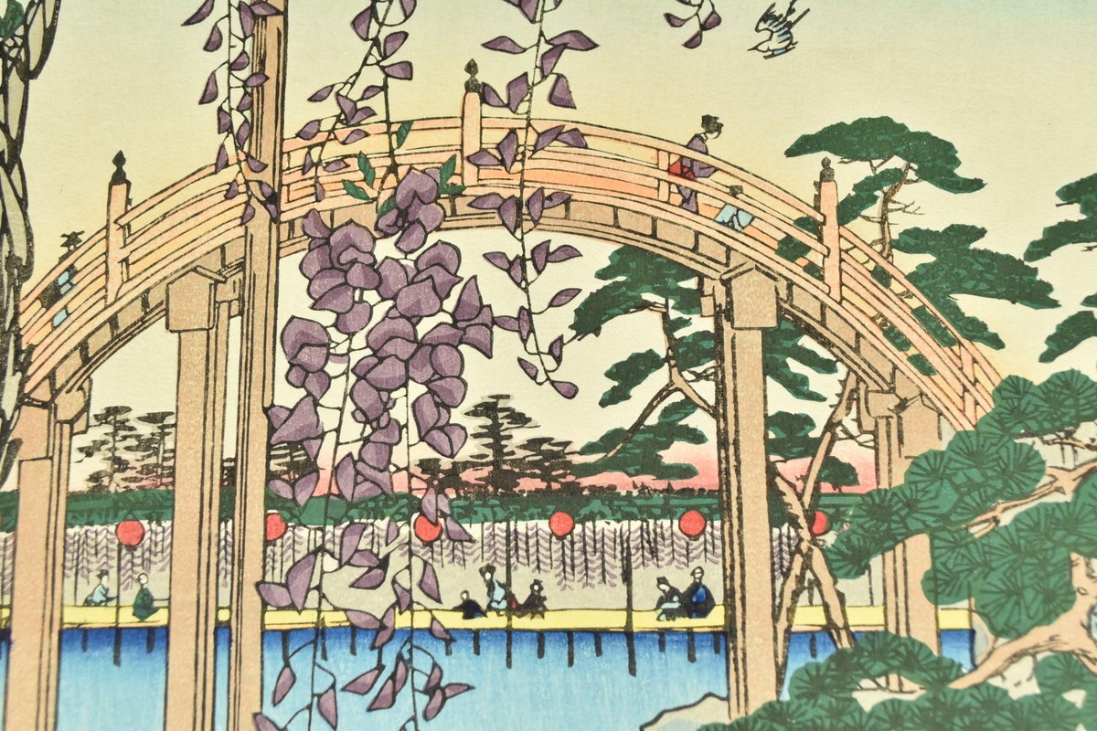 Utagawa Hiroshige Views of Edo Ukiyoe Japanese Woodblock Print Replica as-is ③