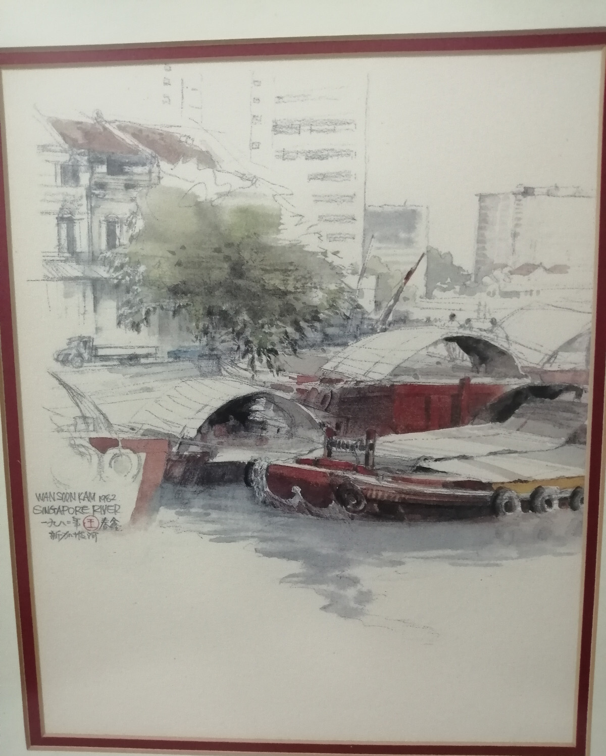Wan Soon Kam Singapore River Signed Print 1982 Framed Mounted River Boats