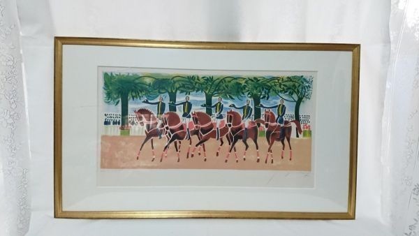 Jean-Pierre Grosperrin Lithograph Signed Horse Parade French Art 65x30cm