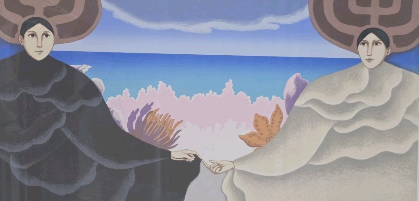 Signed LETICIA TARRAGÓ ( 1940 – ) Untitled 127/150 Serigraph Art Print MEXICO