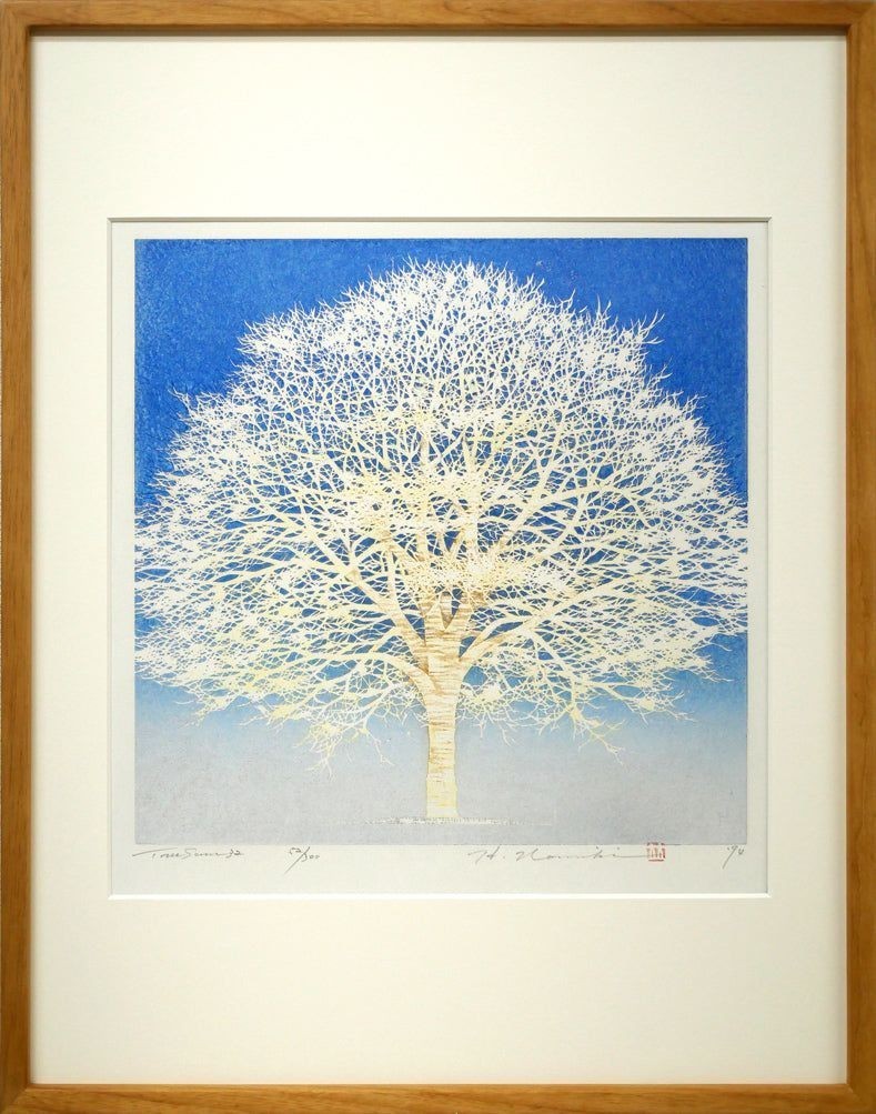 NAMIKI HAJIME Woodblock Print Tree Scene 32 Limited to 300 Japan Framed 1994