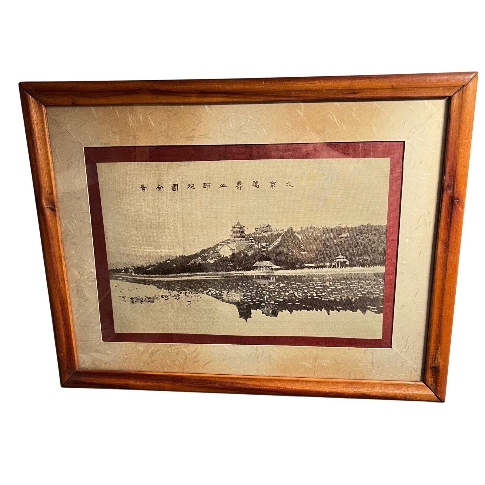 Early-Mid 20th Century Chinese Silk Embroidered View of Summer Palace, Beijing