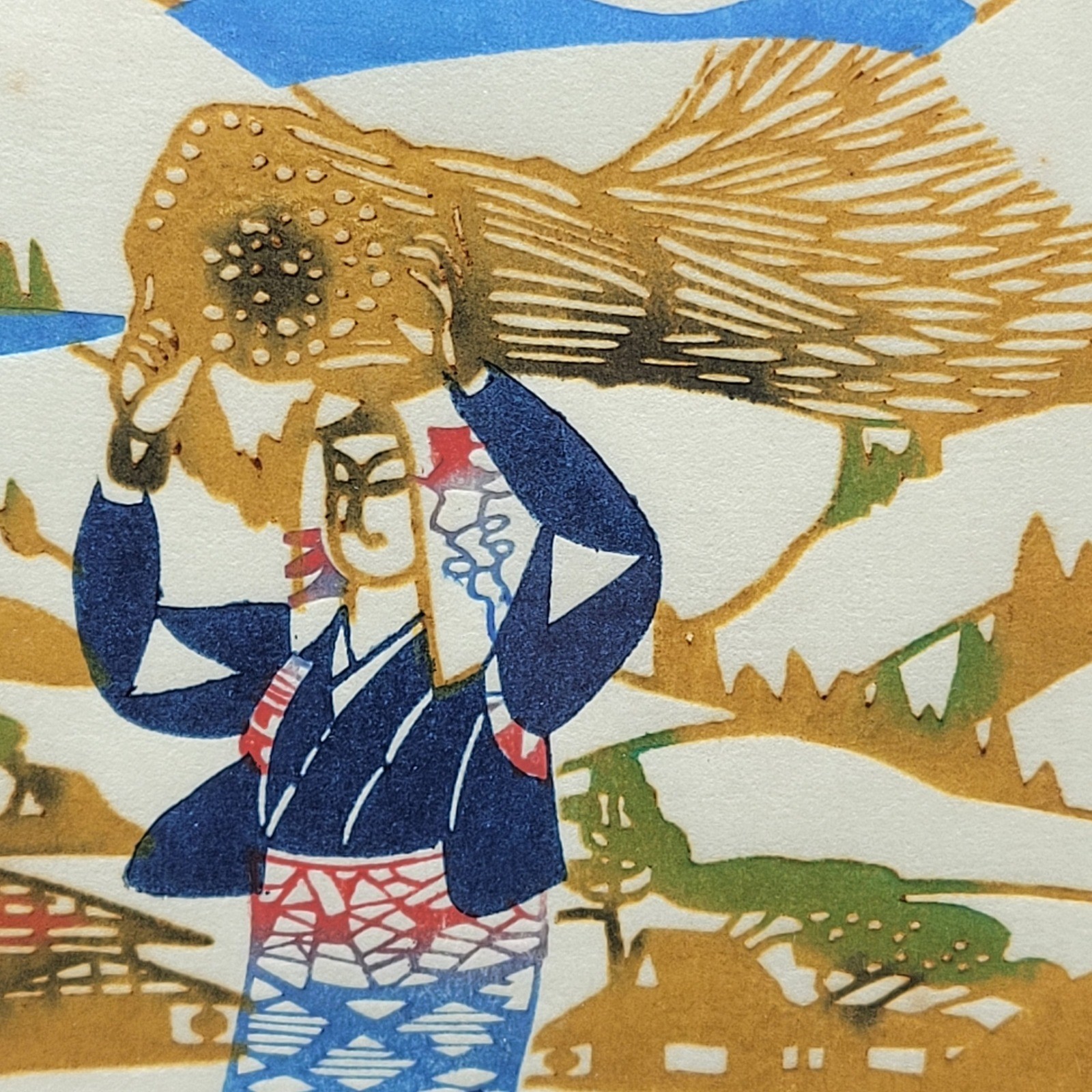Inagaki Toshijiro Japan Woodblock Framed Prints Woman from Ohara & Yasaka Pagoda