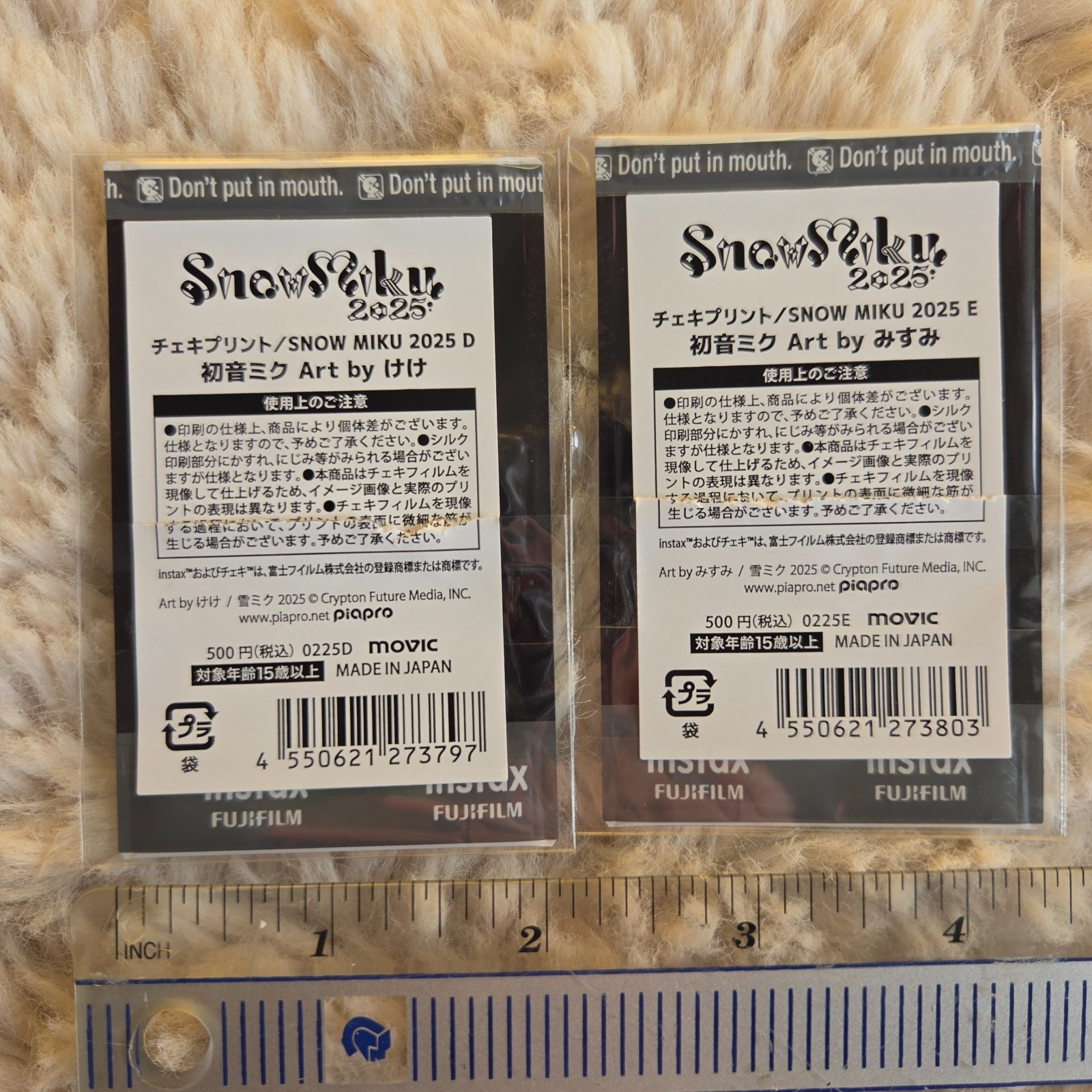 Used Snow Miku 2025 Polaroid Illustration けけ or みすみ Anime Vocaloid Mini Print