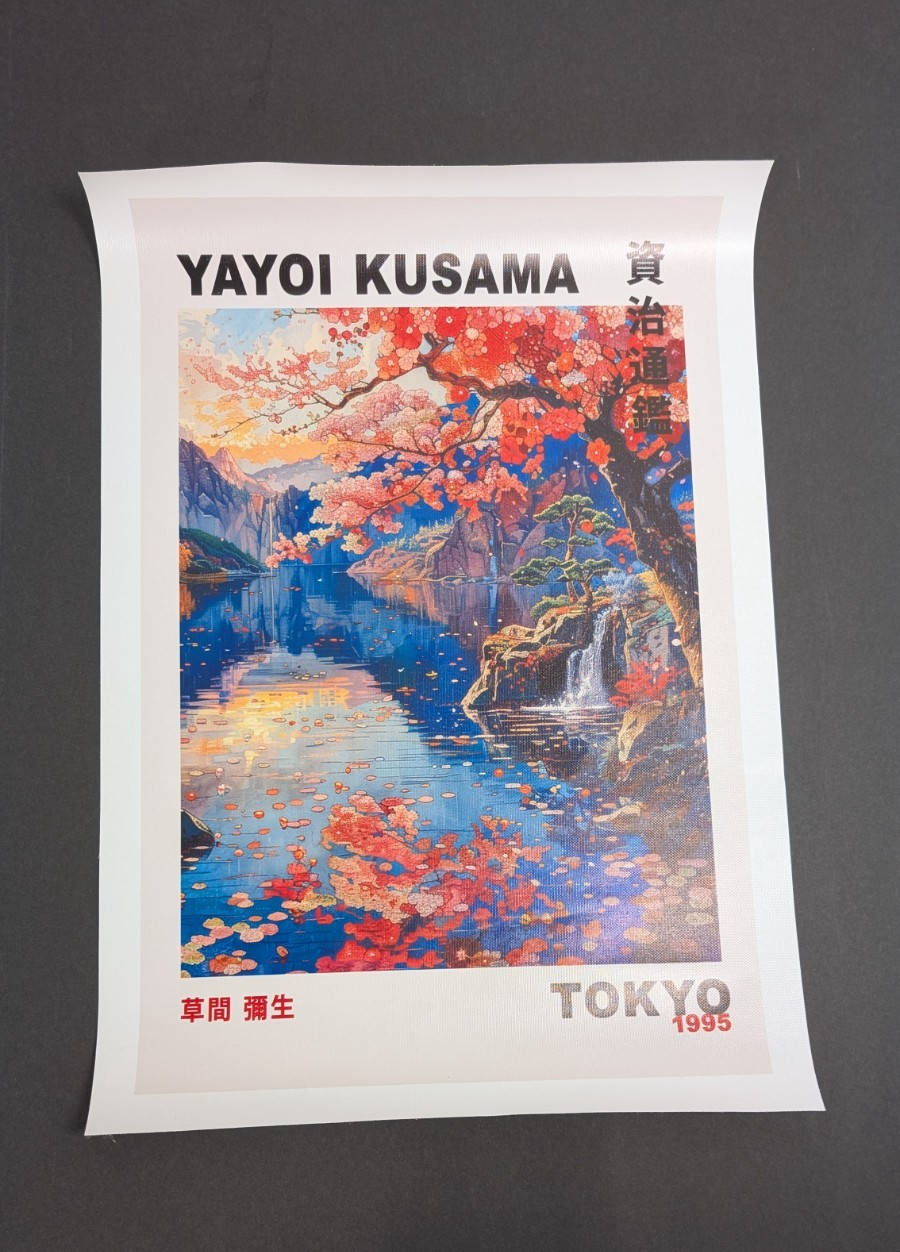 Art Poster Japanese Exhibition Poster Yayoi Kusama Print 12×18 Autumn