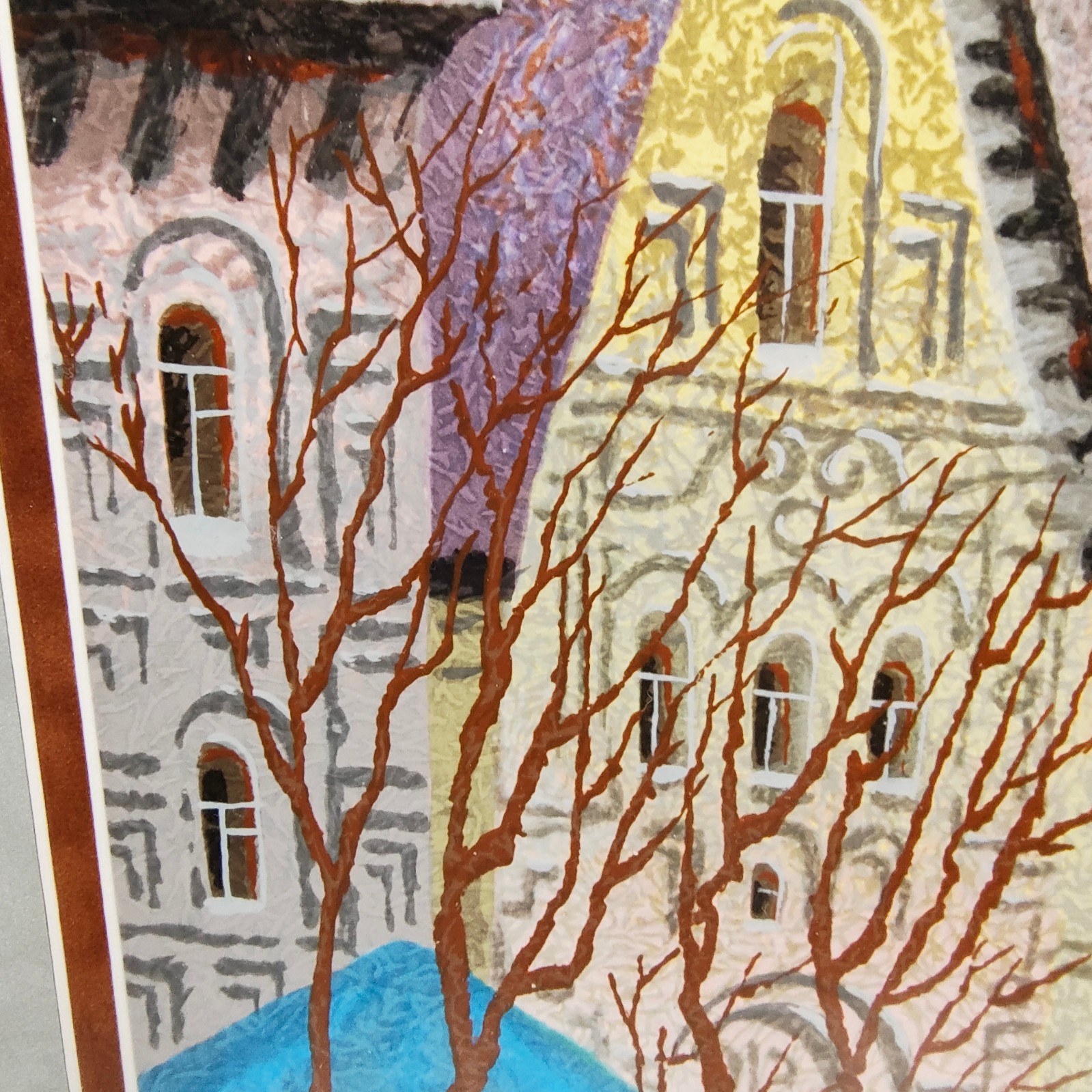 Anatole Krasnyansky Seriolithograph Gdansk Winter Day Signed Numbered Polish Art