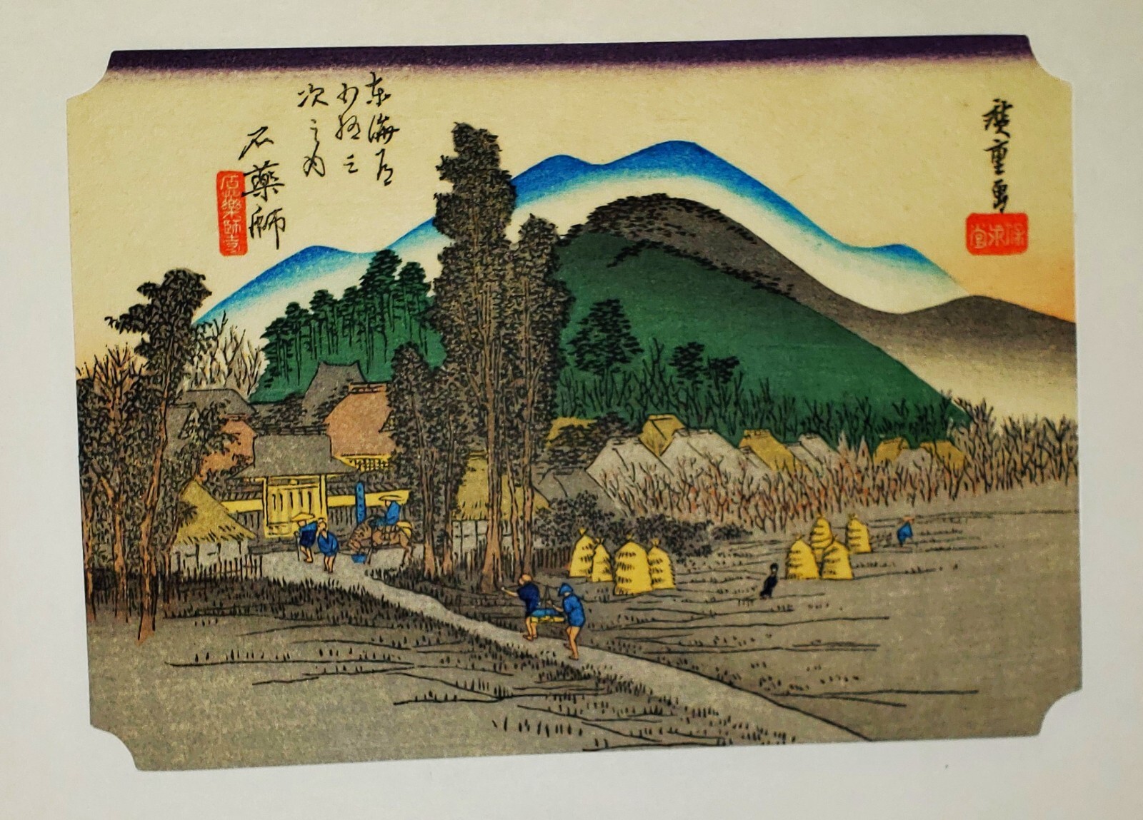 VINTAGE ANTIQUE JAPANESE WOODBLOCK PRINT UKIYO-E SHIN HANGA HIROSHIGE Ando