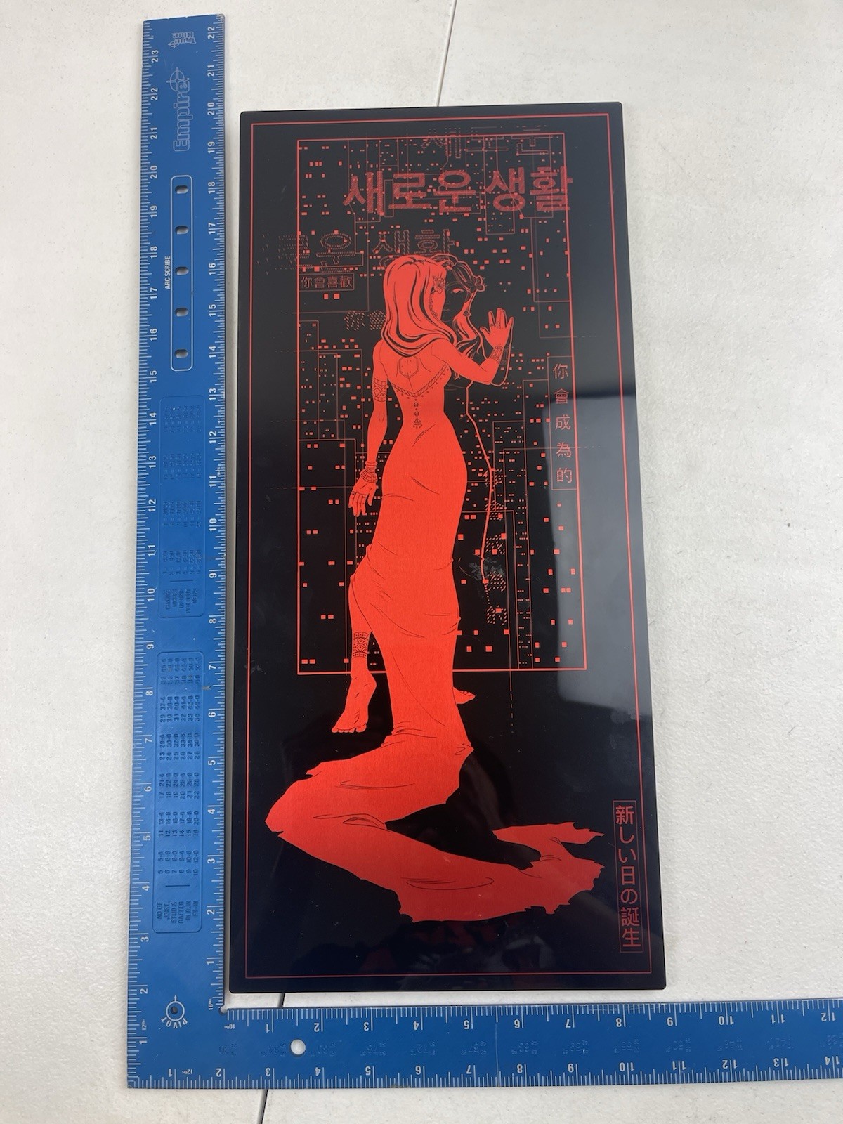 Birth of a New Day – Metal Wall Art 19in Tall Steel Red Women
