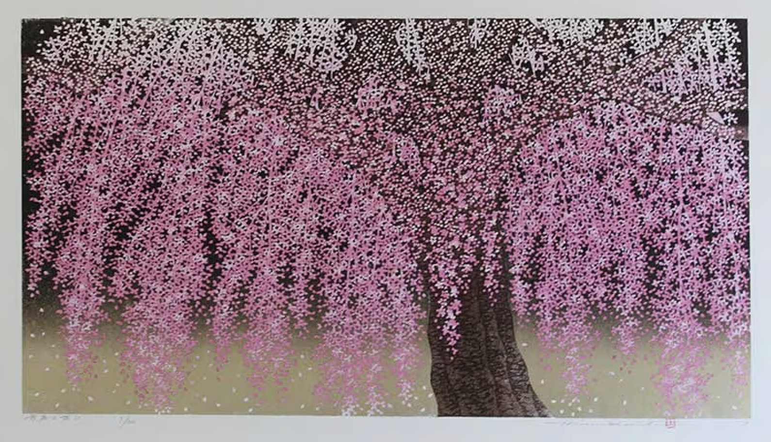 NAMIKI HAJIME Woodblock Print signed Weeping cherry blossoms 30 NEW Pre-ordered