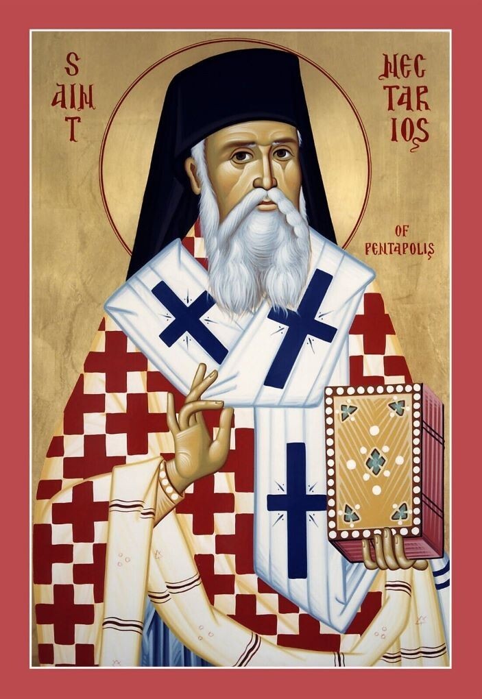 Saint Nectarios of Pentapolis ICON 8 x 10″ PREMIUM GLOSSY Print ready to frame