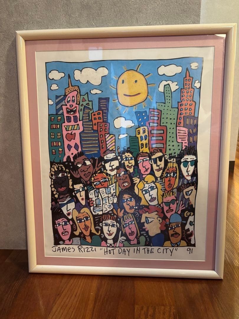 James Rizzi “HOT DAY IN THE CITY” Custom Framed Pop Art