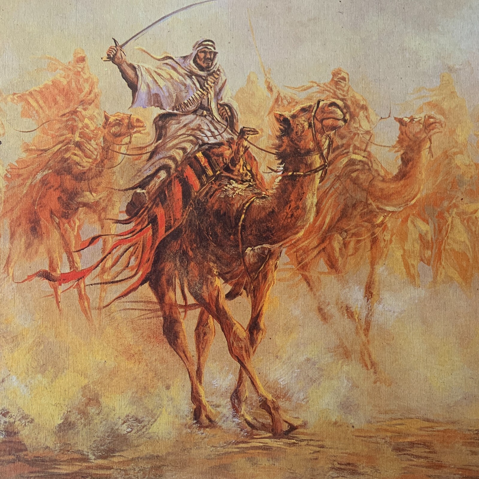 Vintage Arabian Desert Art Print Said Salah’s Collection 20″ x 16″ Camel L