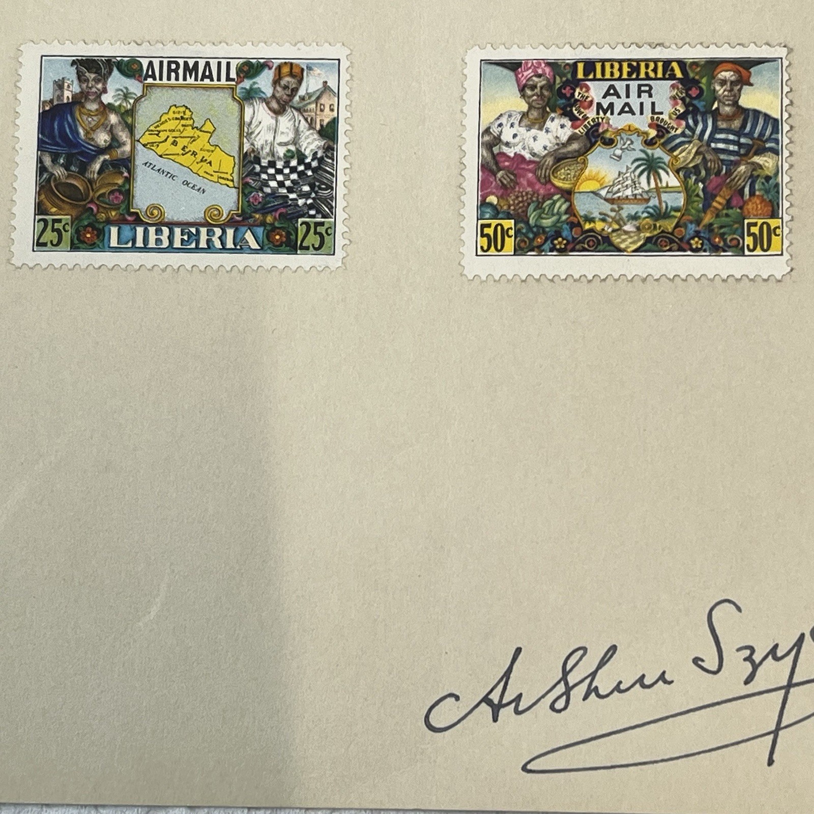 1949 Arthur Szyk Designed Complete set Liberia