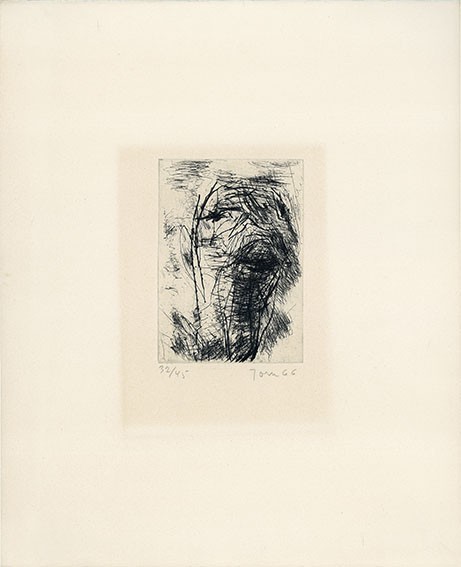 Asger Jorn 1966 Copperplate Print Autograph Size H 18.3 x W 14.9 in