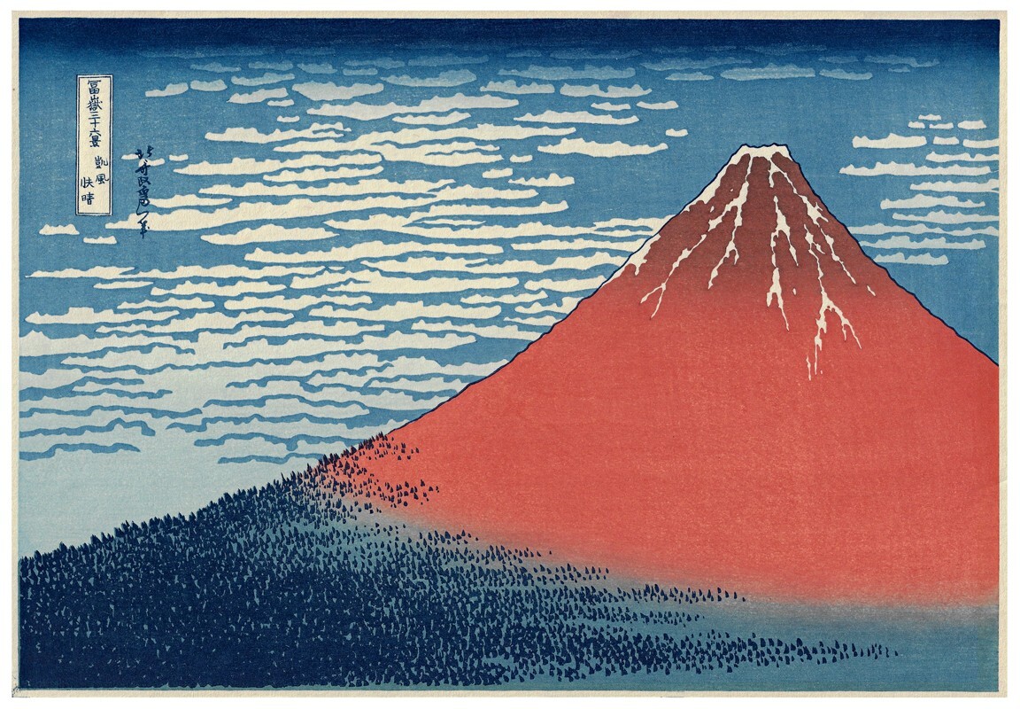 KATSUSHIKA HOKUSAI Woodblock Print “FINE WIND, CLEAR MORNING”