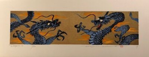 Hajime Namiki Wood Block Print Dragon 12 Limited to 300 Japan 19x47cm 2019