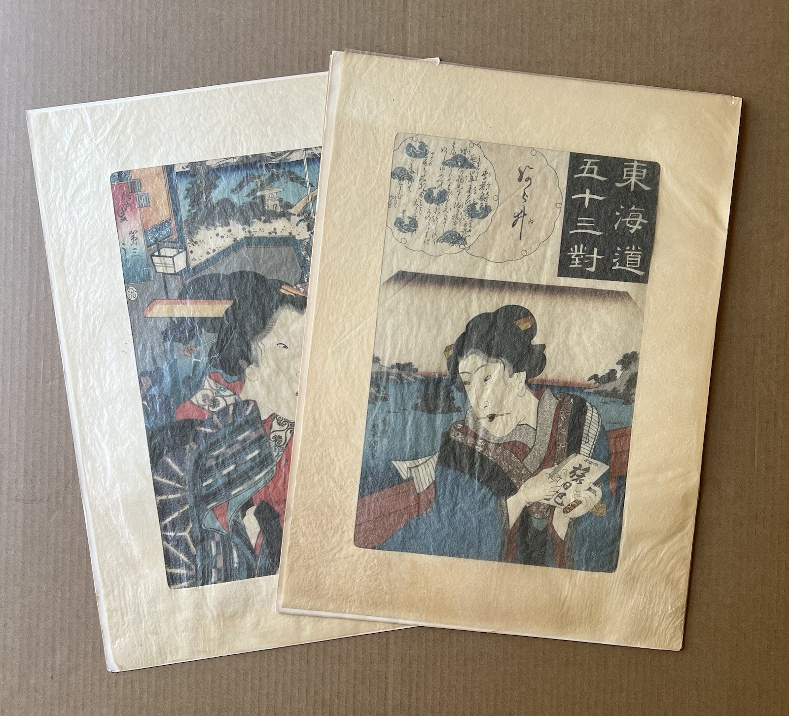 Vintage Japanese Ukiyo-e Print Lot After Toyokuni Geisha Woodblock Repros