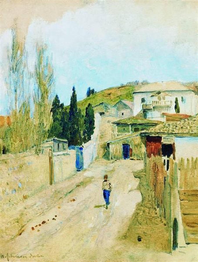 Isaac Levitan Street in Yalta 1886 17″x 22″ Archival Art Print