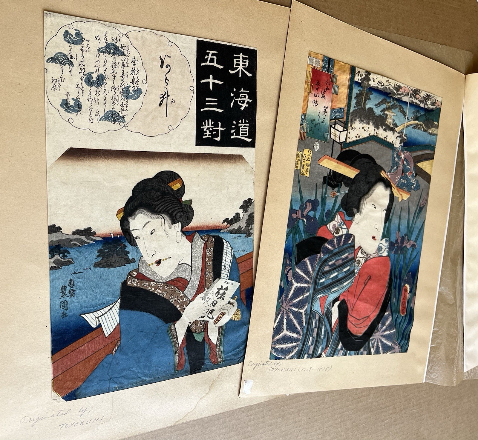 Vintage Japanese Ukiyo-e Print Lot After Toyokuni Geisha Woodblock Repros
