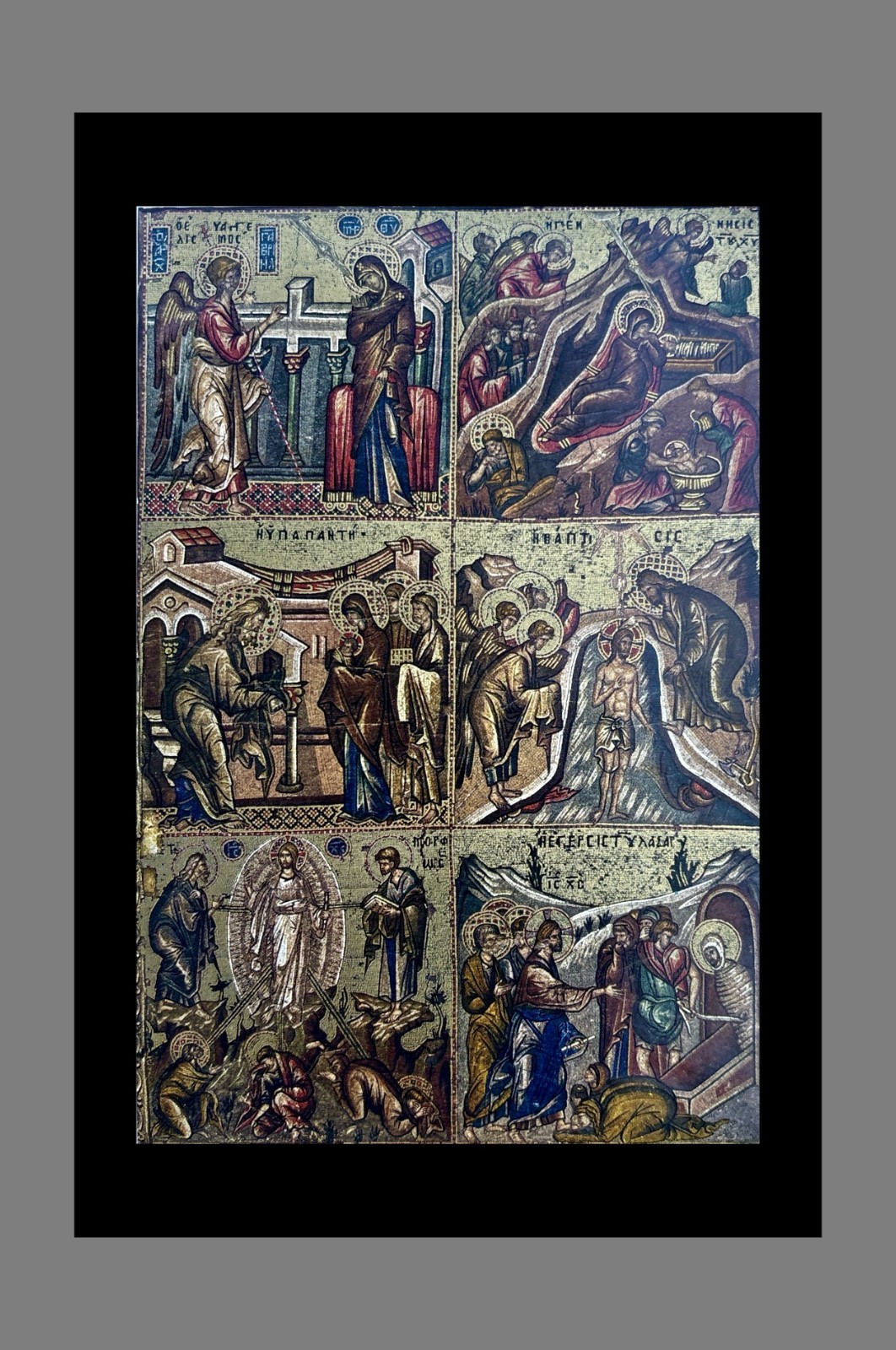 Great Liturgical Feasts Vintage Lithograph Byzantine Mosaic Matted Art Unframed