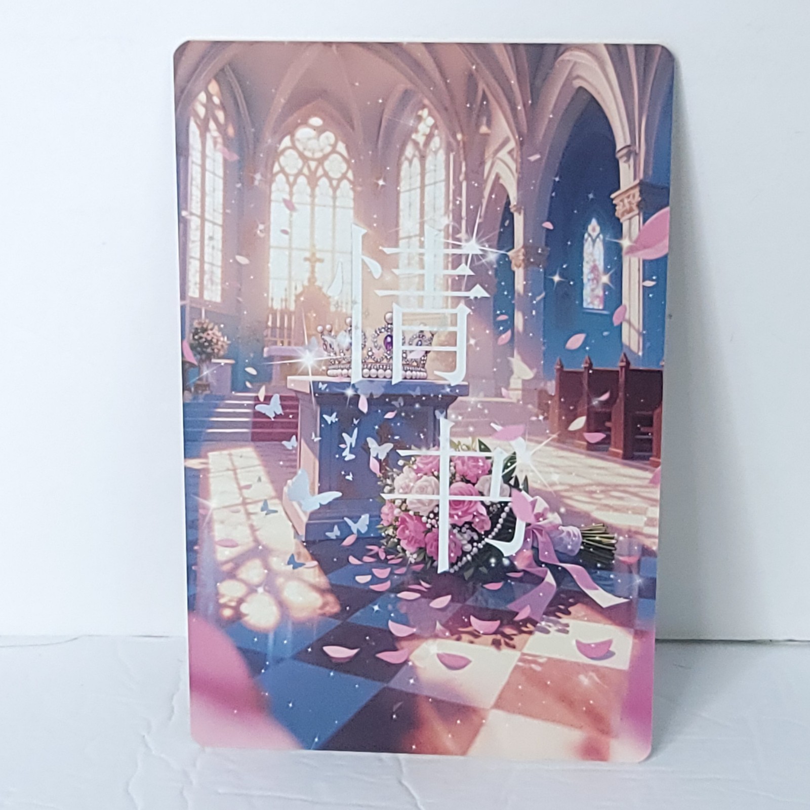 Robin Waifu Card Anime Wedding Day Butterfly Girl Wall Art Oversized Board A5