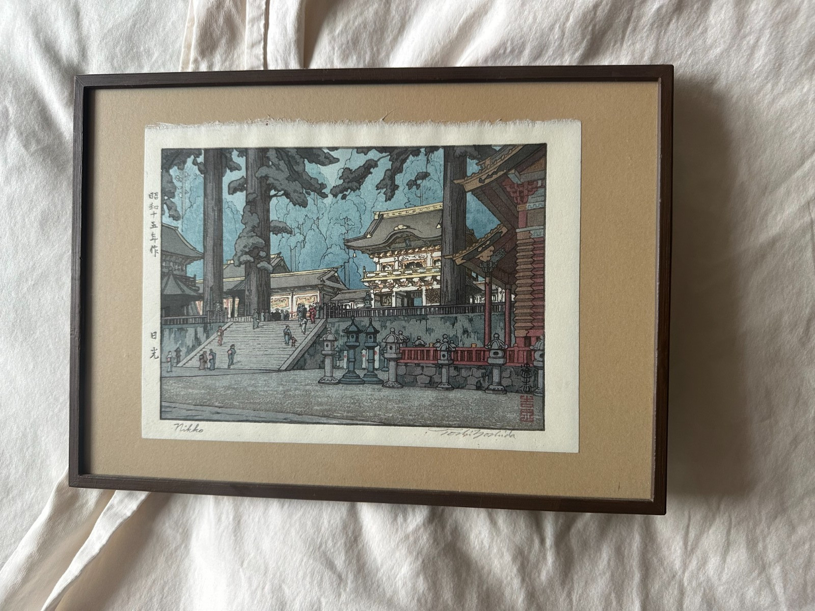 Signed Toshi Yoshida (1911-1995) “Nikko” 10×7 Sealed Framed by Kandas BOQ Tokyo