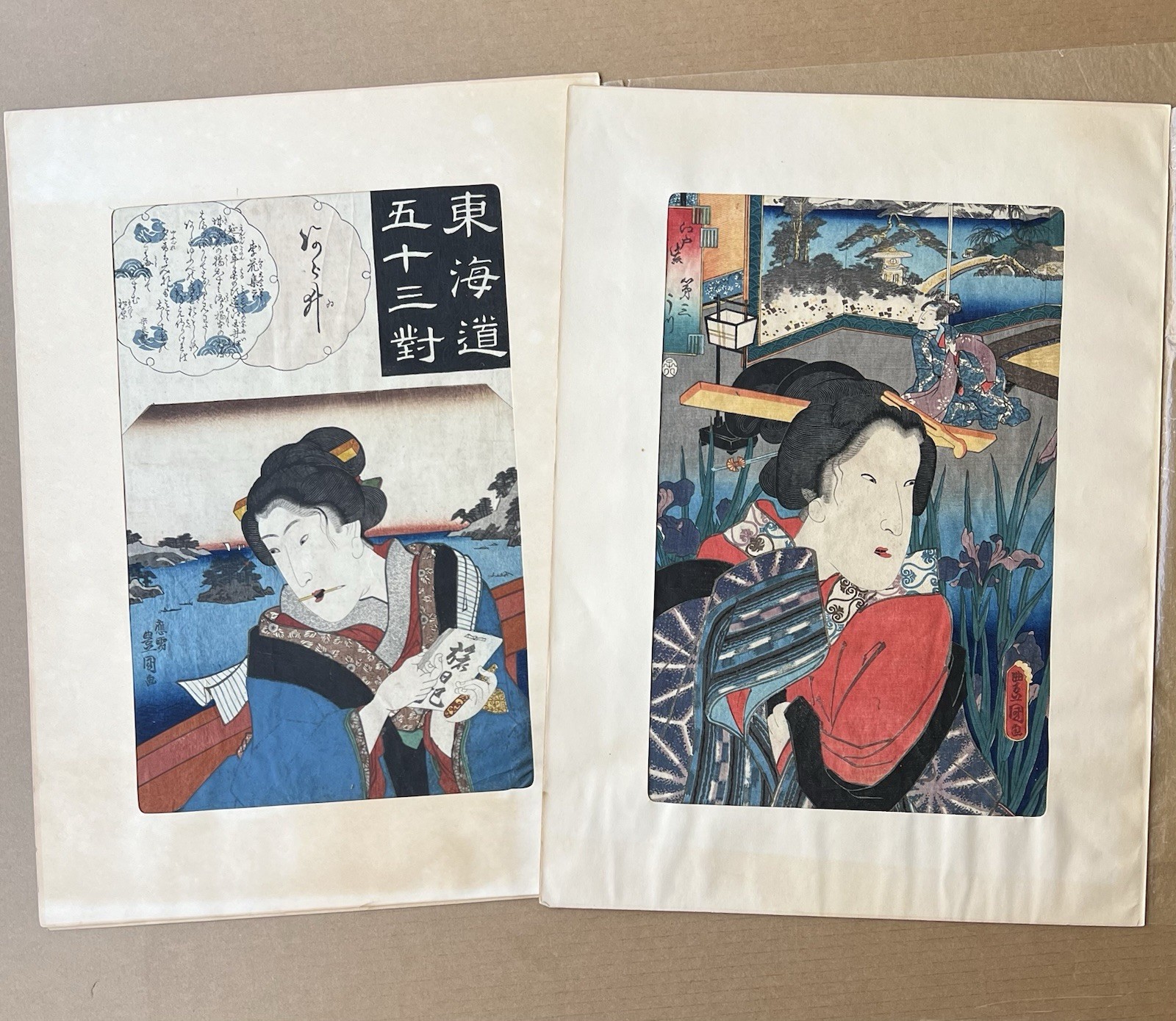 Vintage Japanese Ukiyo-e Print Lot After Toyokuni Geisha Woodblock Repros