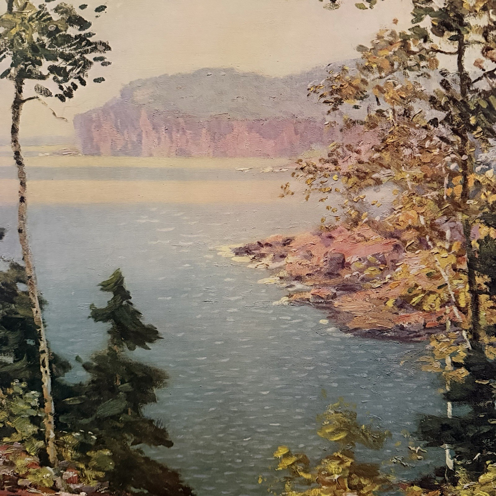 Carl Rawson Lake Superior Art Print Vintage Litho Large 35×25.5” Landscape 1988