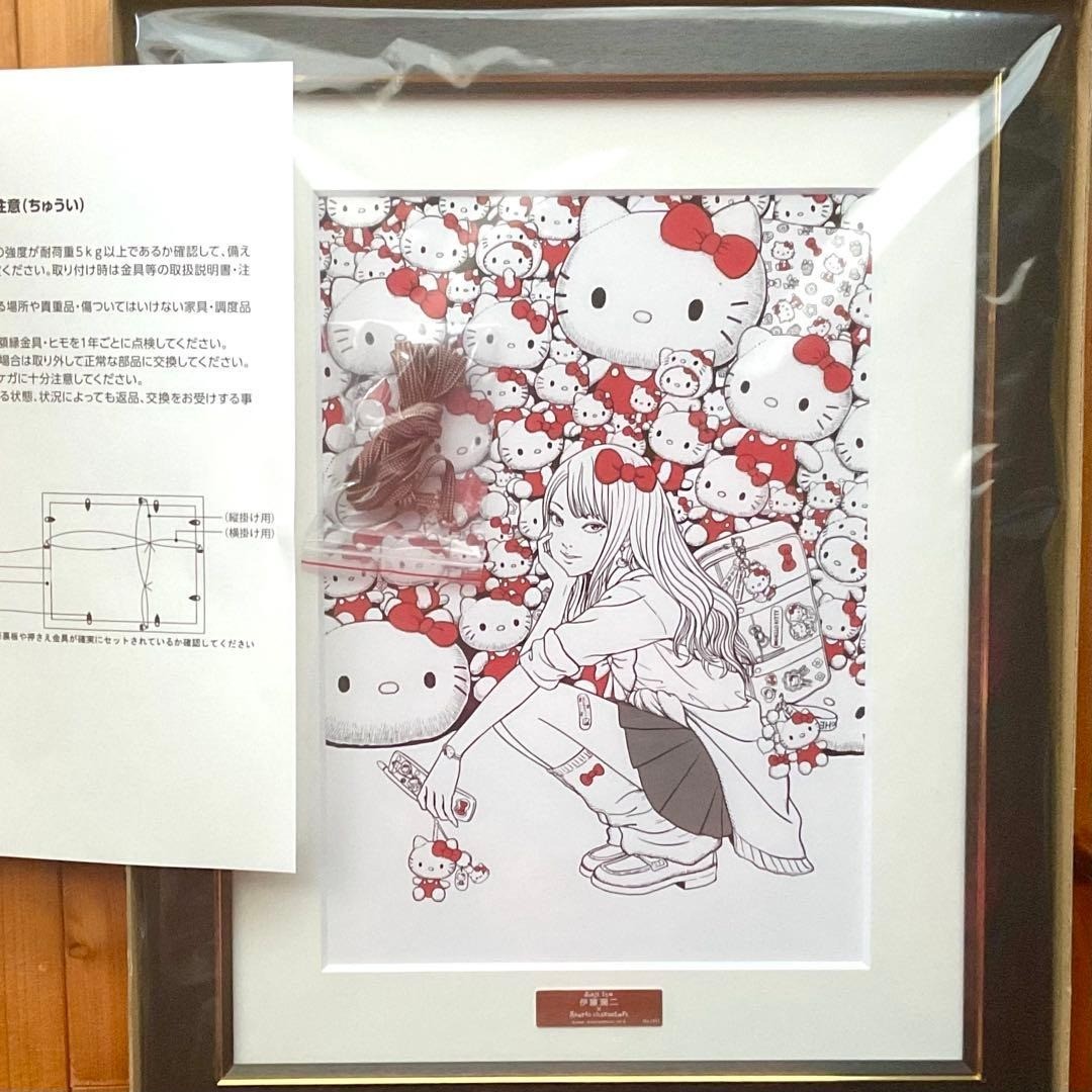 Junji Ito Tomie Gal x Sanrio Hello Kitty Official Reprint Artwork Limited JAPAN