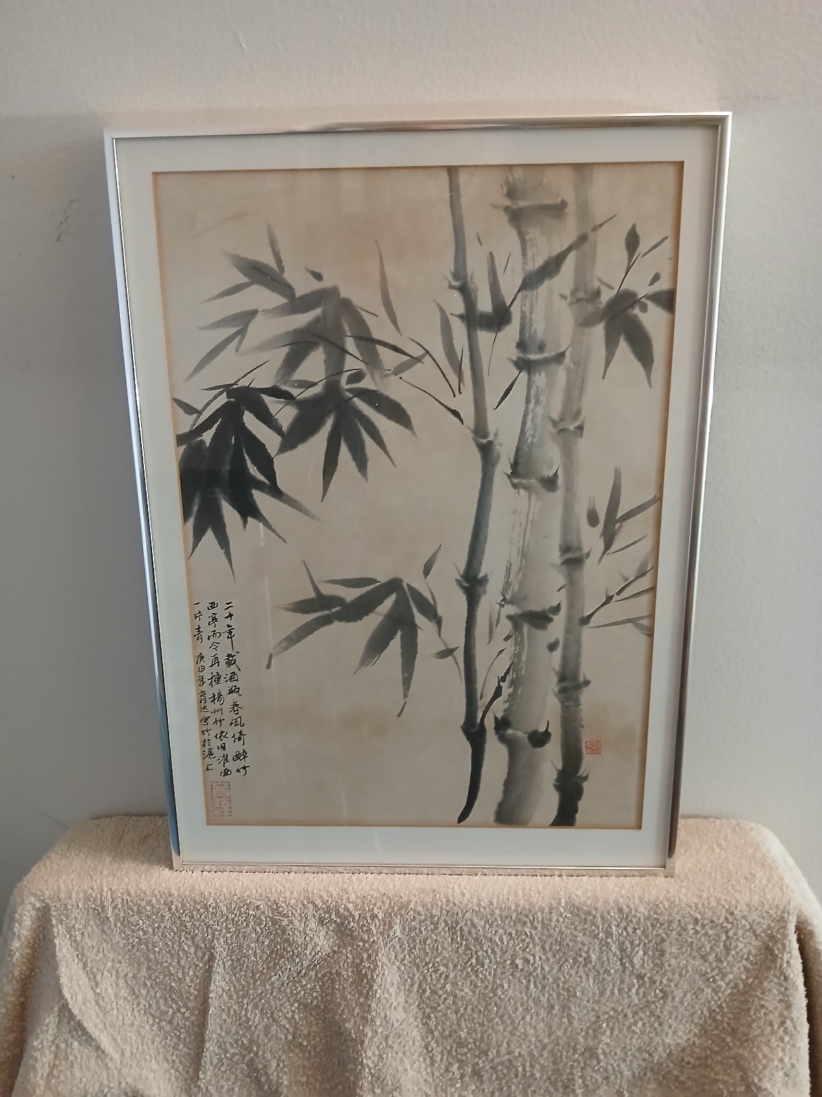 “Bamboo,” art using traditional ink painting techniques Original