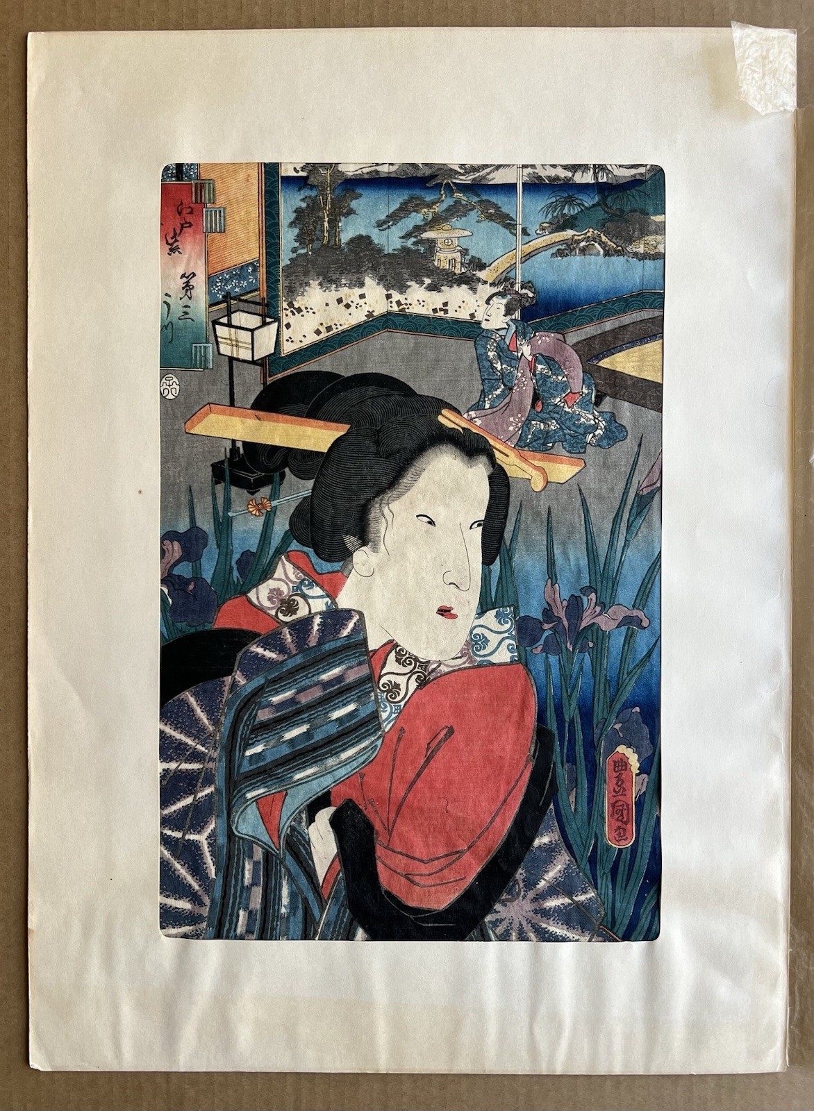 Vintage Japanese Ukiyo-e Print Lot After Toyokuni Geisha Woodblock Repros