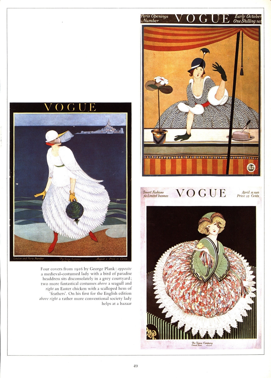 Antique Vogue Magazine cover art [1917/18] Ladies in dramatic outfits Vintage