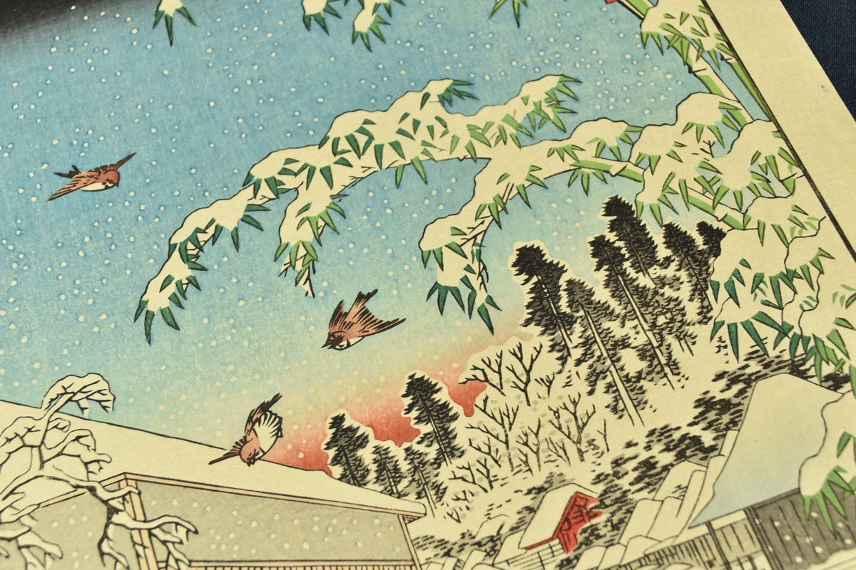 Utagawa Hiroshige Views of Edo Ukiyoe Japanese Woodblock Print Replica as-is ③
