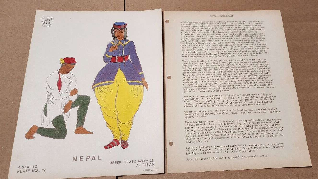 WPA Museum Project Asiatic Plate # 16 Nepal Upper Class Woman Artisan Costume