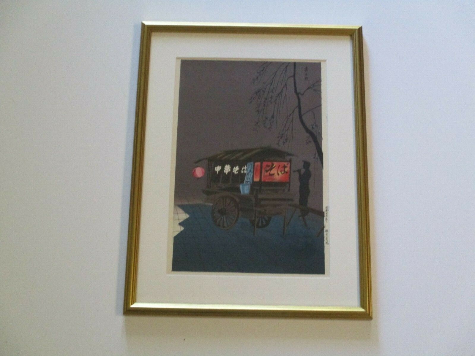 Tomikichiro Tokuriki Soba Cart Japanese Woodblock Print VINTAGE ICONIC LISTED