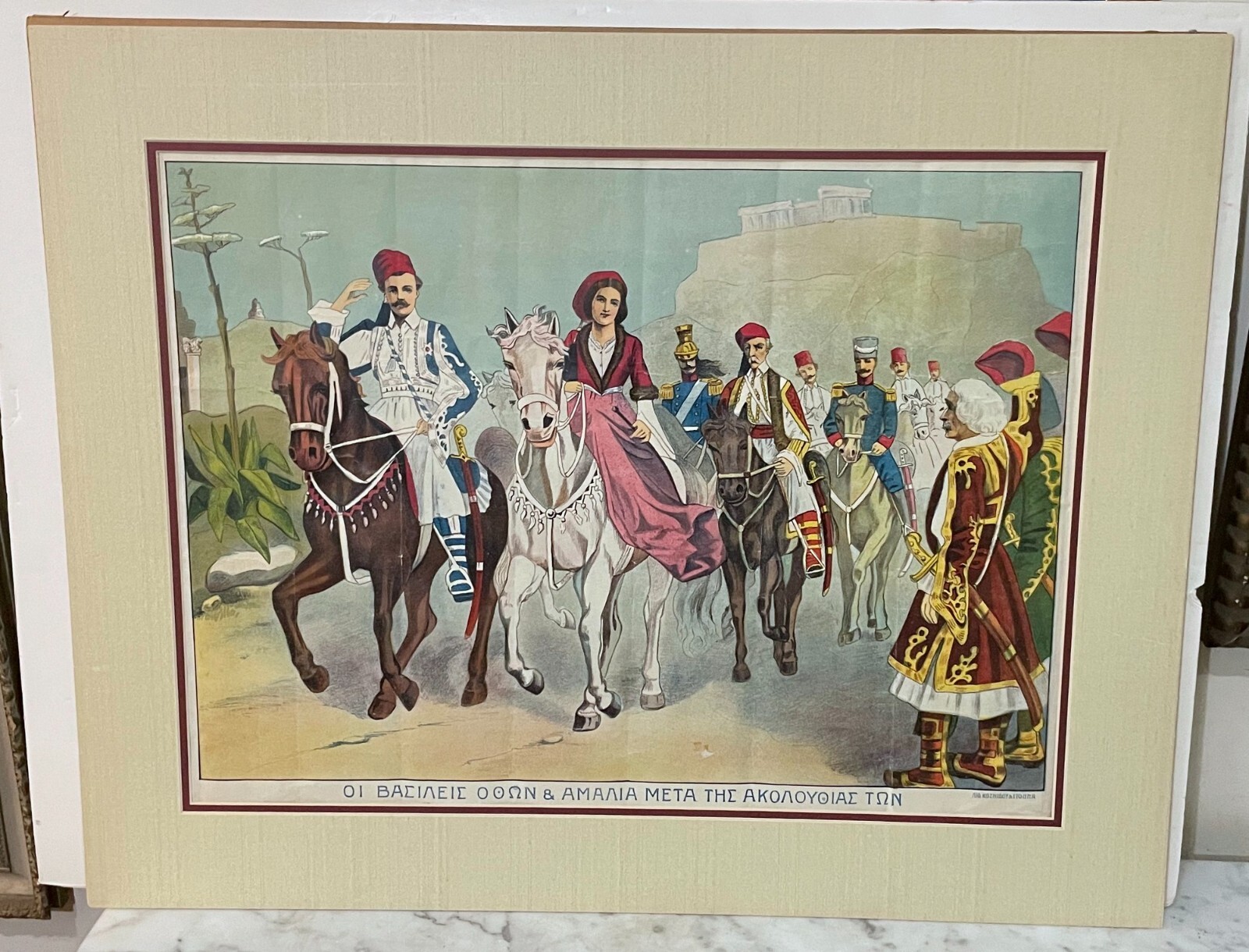 ANTIQUE GREEK PRINT -PROMENADE OF KING OTTO AND QUEEN AMALIA OF GREECE IN ATHENS