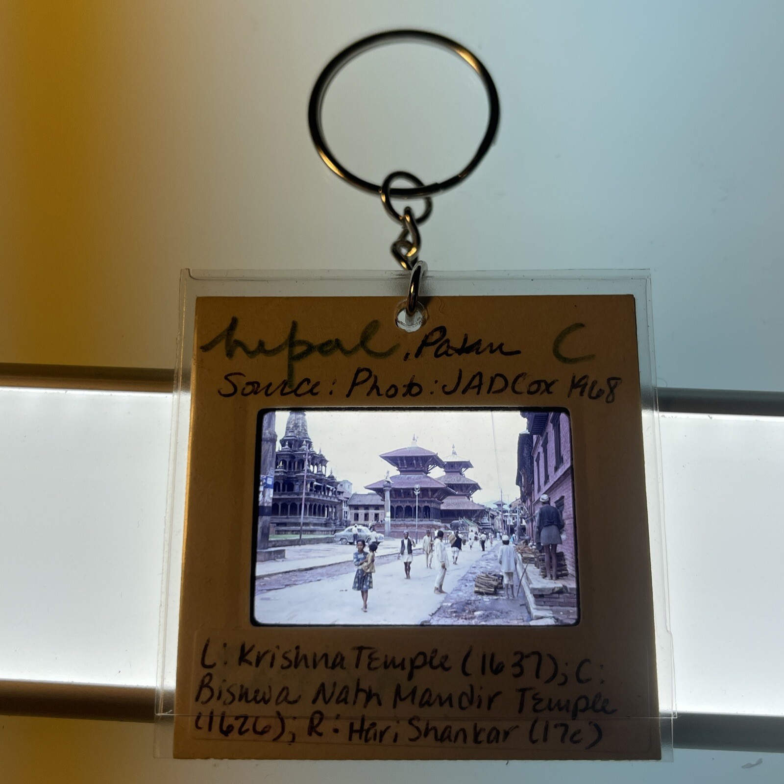 Nepal Krishna & Bishwa Nath Mandir Temples Vintage Photo 35mm Slide KEYCHAIN 547