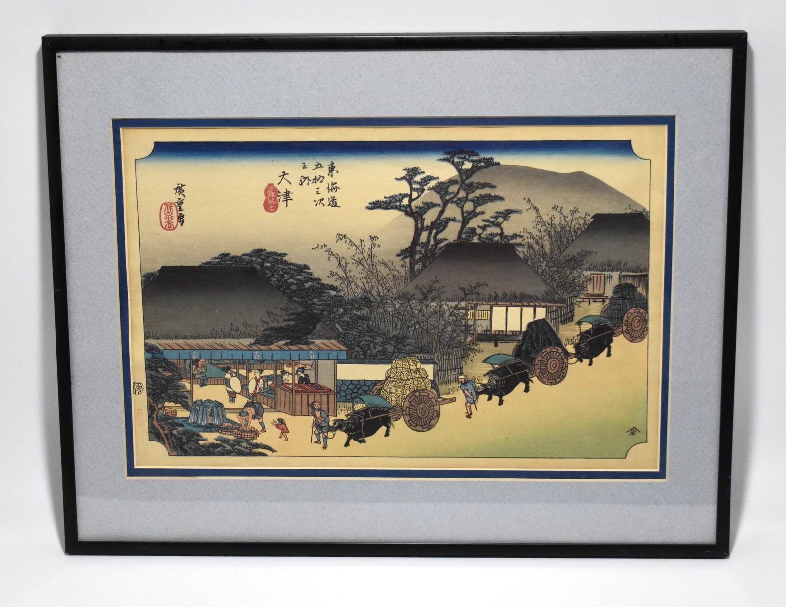 Antique Utagawa Hiroshige Japanese Woodblock, The Running Well Teahouse at Otsu