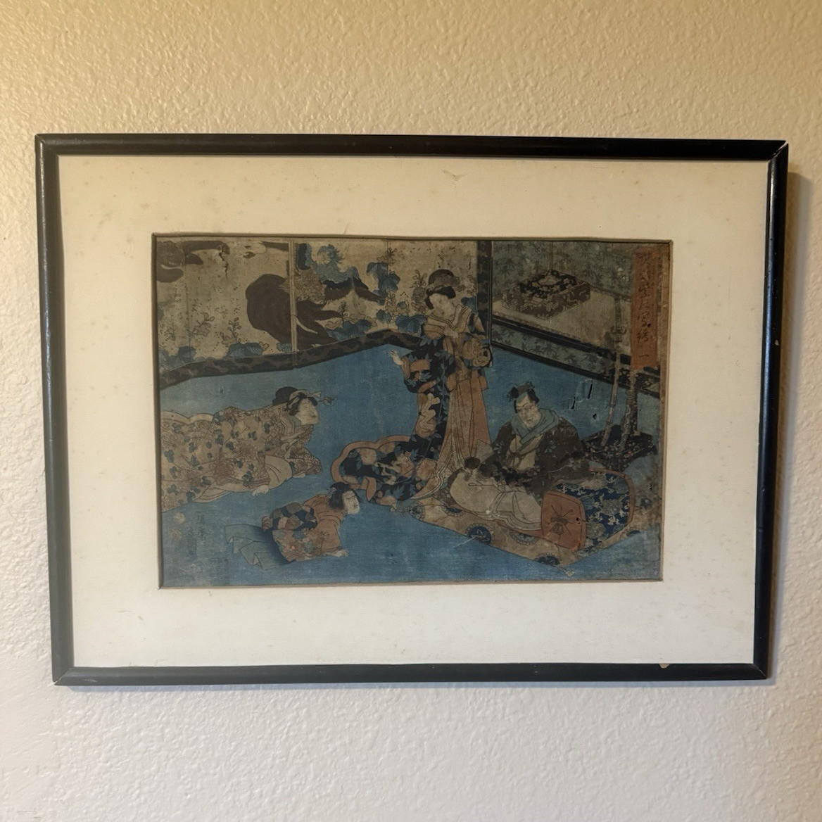 Japanese Ukiyo-e Woodprinting Style Framed Matted Print Women Figures Landscape