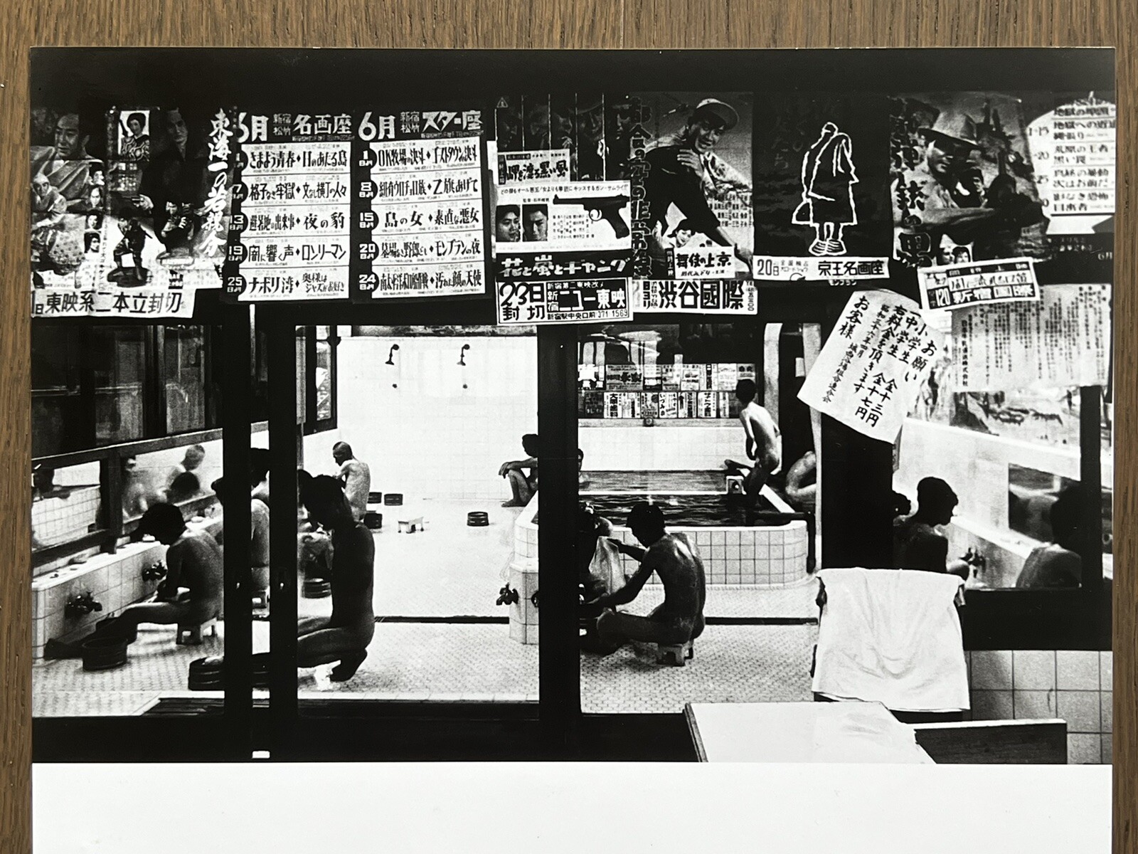 🎈Mega RARE! William Klein – Bath House, Tokyo 1961 Japan, Gelatin silver Print