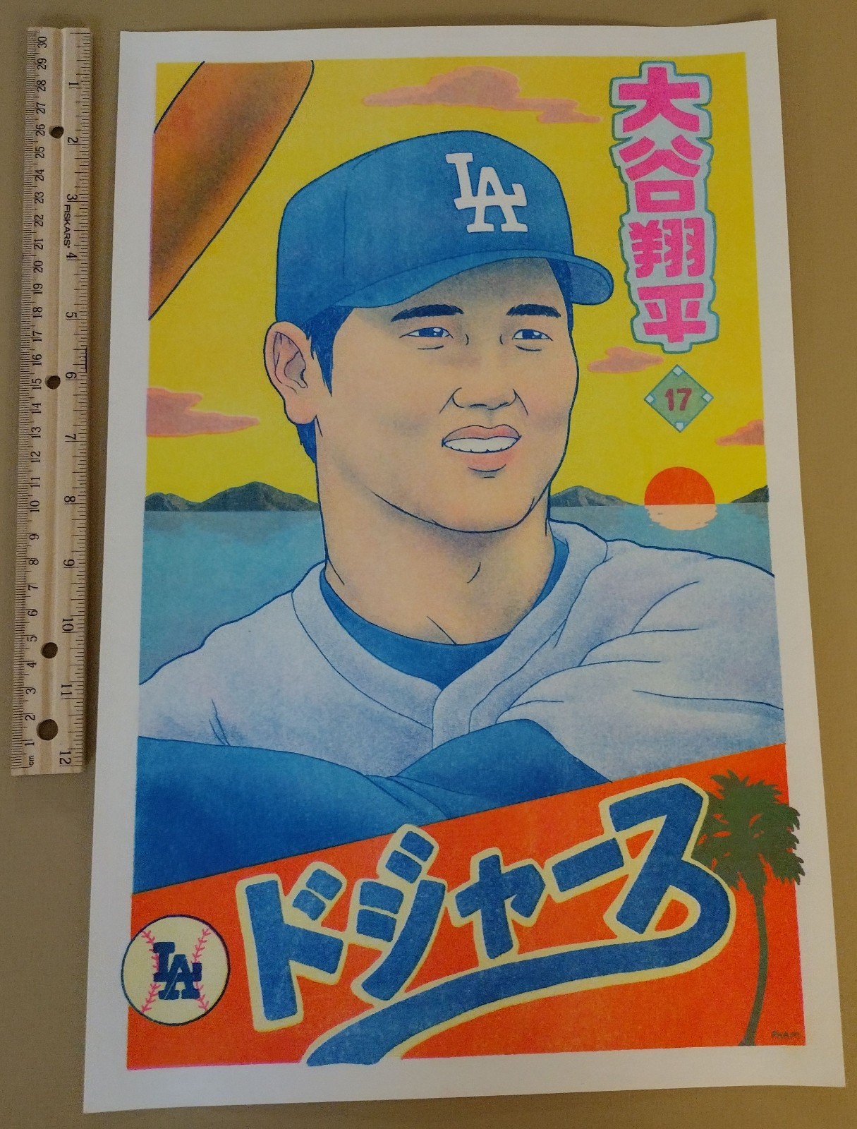 Risograph art print ‘Shohei’ Ohtani John Pham 11×17 Show Time Hailey Ramos 6×9.5