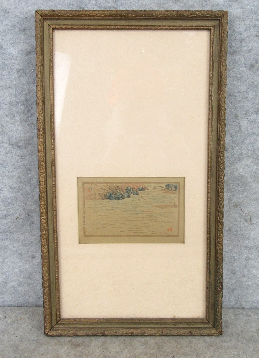 Vintage Signed Framed Miniature Japanese Wood Block Woodblock Print