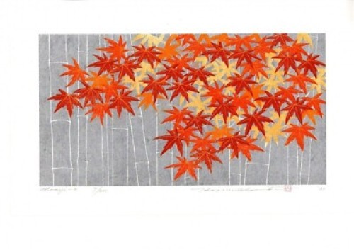 Hajime Namiki Wood Block Print Momiji-2 Limited to 200 Japan 25 x 40cm NEW 2020