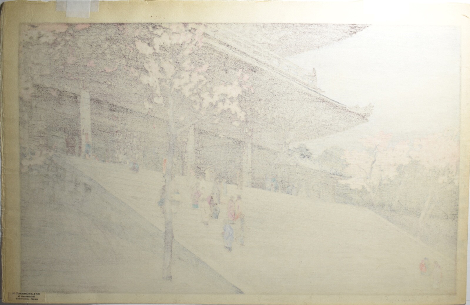 Hiroshi Yoshida Signed/Jizuri Sealed Japanese Woodblock-Chion-in Temple Gate
