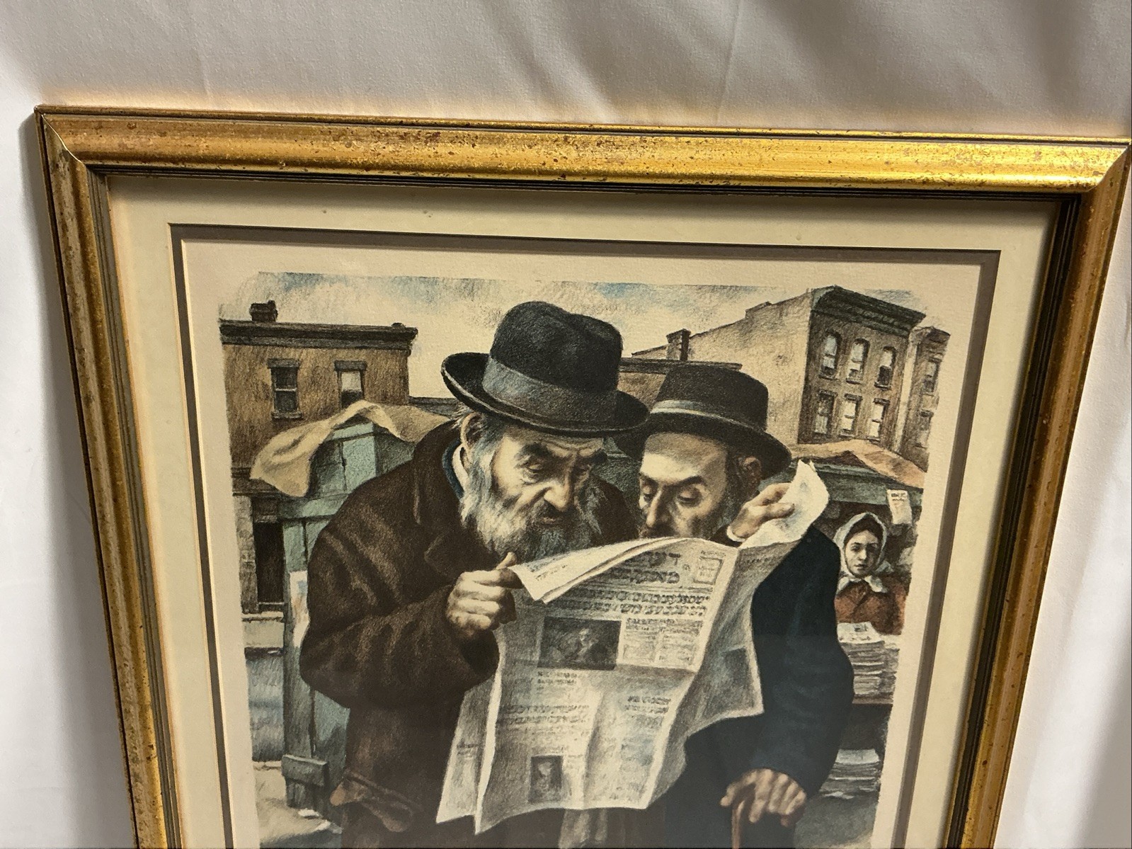 Itshak Holtz Signed Lithograph Artist Proof Judaica Hasidic Reading Newspaper⁠