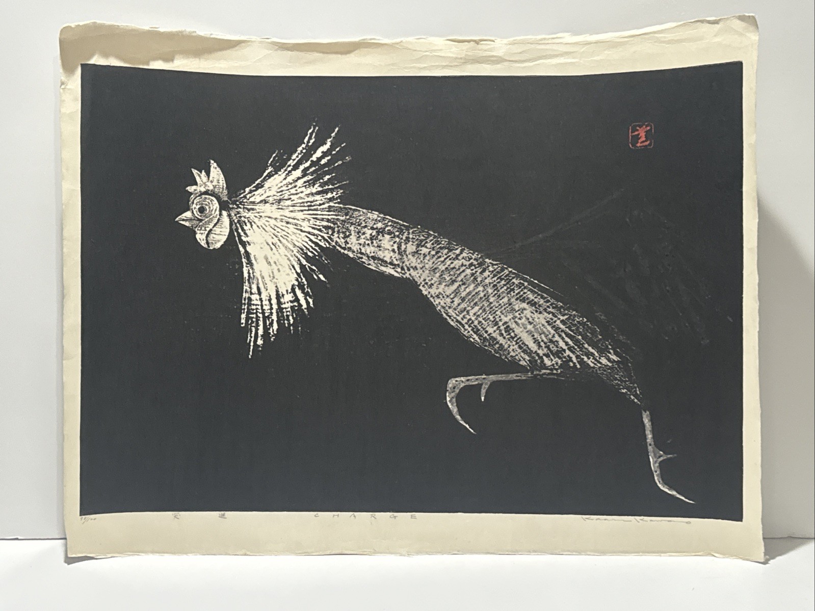 Kawano Kaoru Woodblock Print Japanese Landscape Modernist Signed Abstract Large