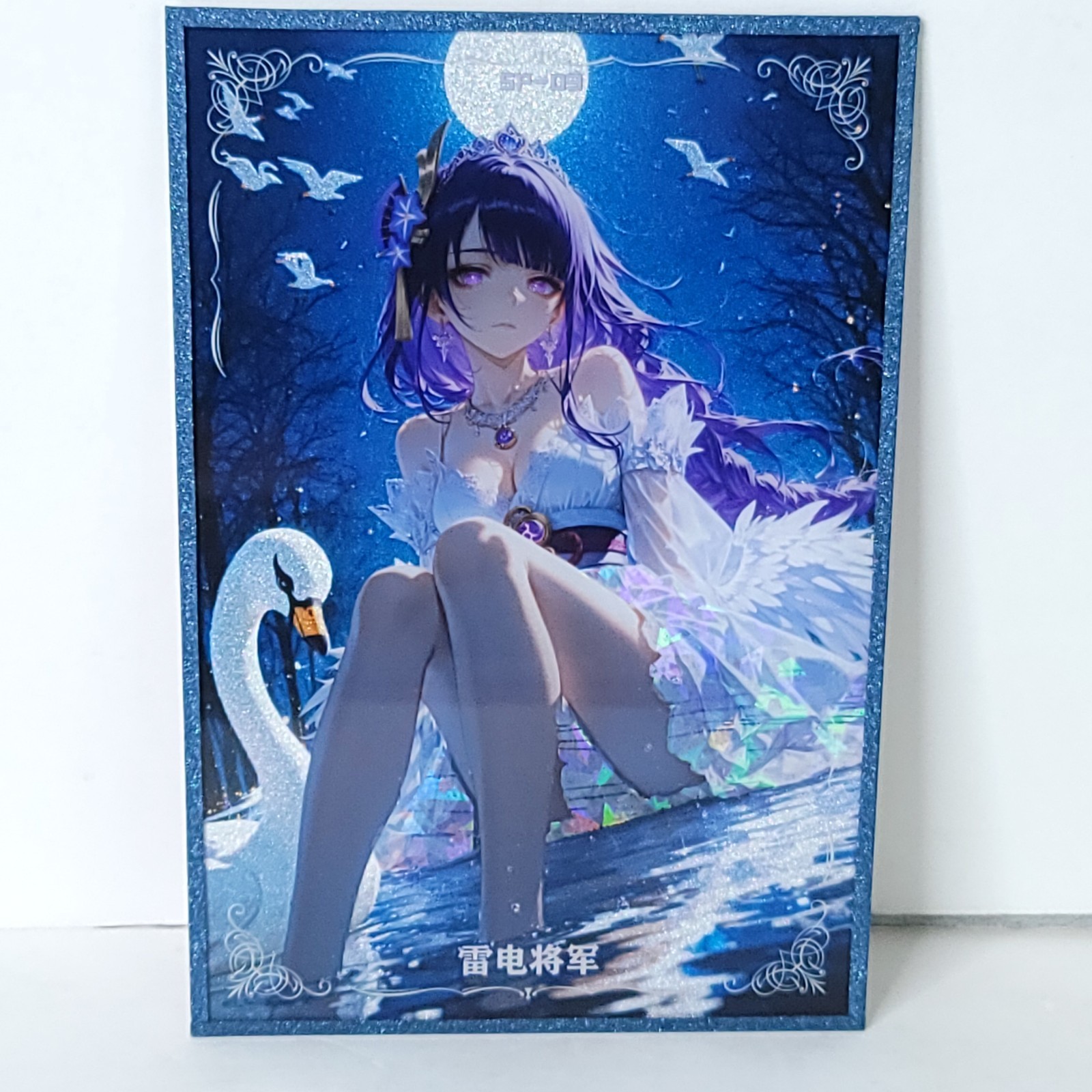Raiden Moon Light Swan Holo Waifu Card Anime Girl Wall Art Oversized Board A5