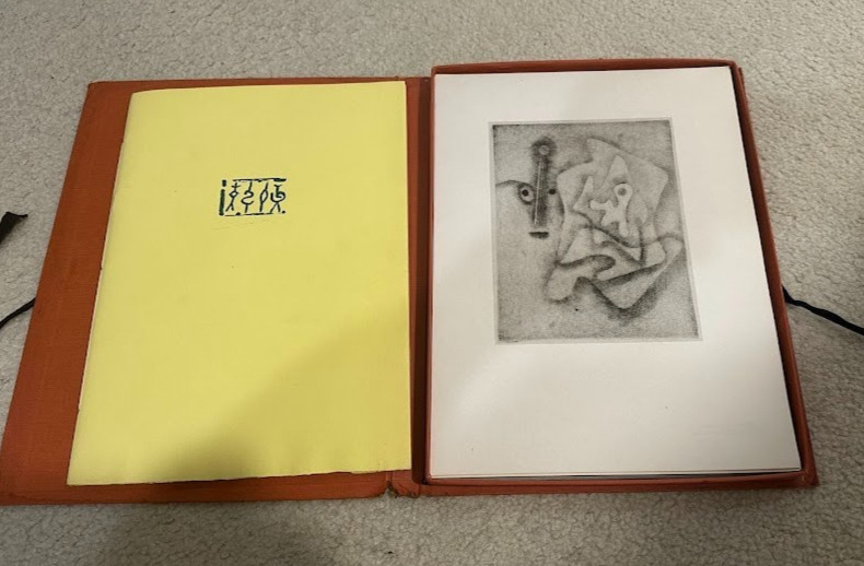 The prints of paul klee full set 40 prints