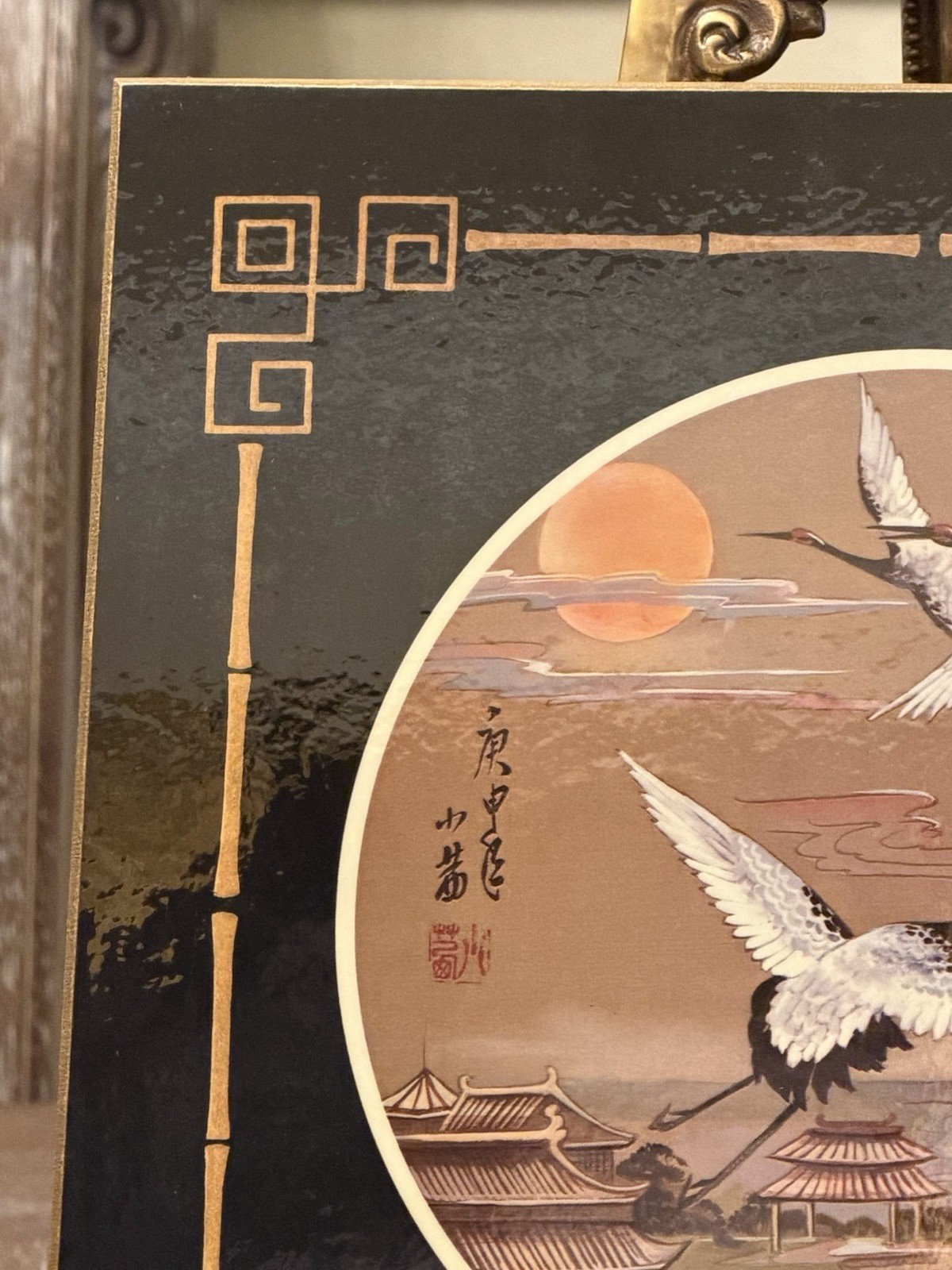 Vintage East Asian Black Lacquer Wall Plaque featuring Red Crowned Cranes.
